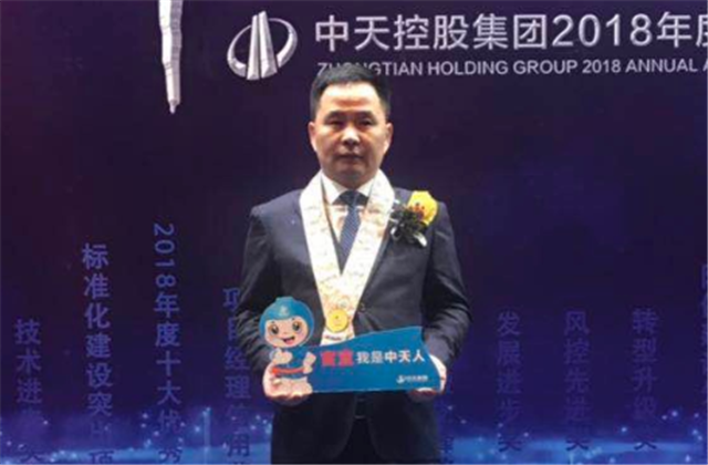 【高光“疫”事】病毒无情人有情，心系故乡抗疫情——楼强辉：捐赠防疫物资超25万元