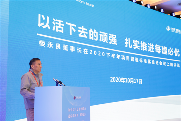 16031768737806071MTr.png image037.png